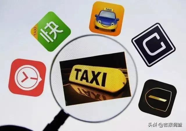 长春专项整治违法网约车，年初至今，查处平台公司为未取得许可车辆提供服务193件，涉案车辆744台！