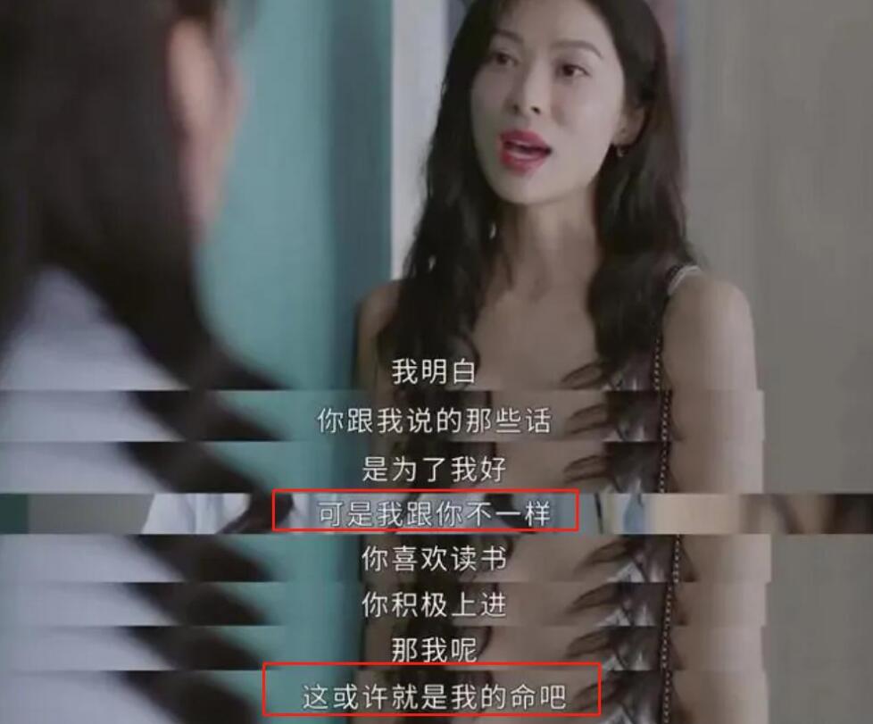 狠人董明珠,狠人董明珠视频