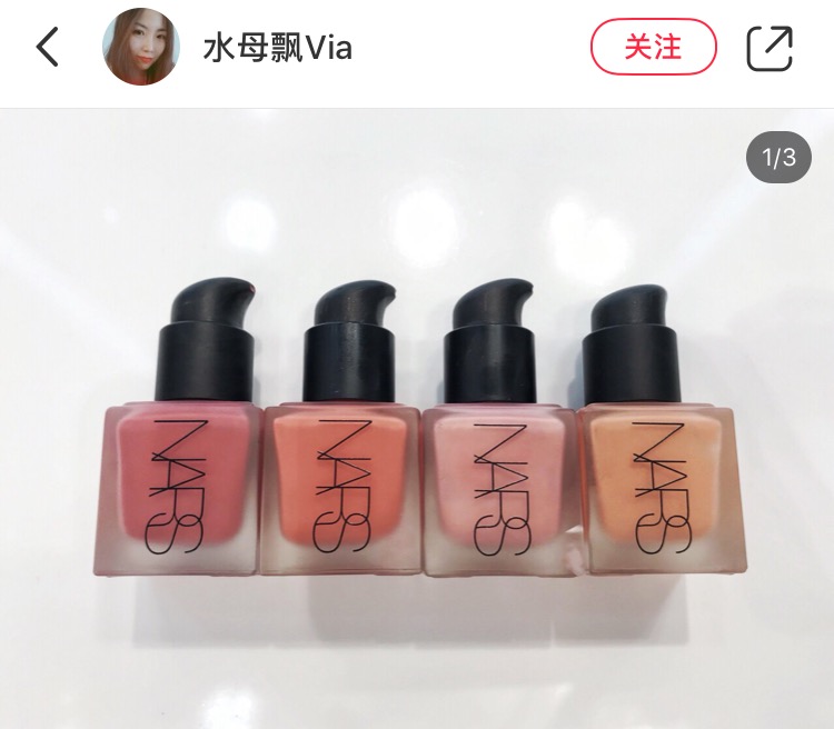 最全的腮红,一般腮红打法