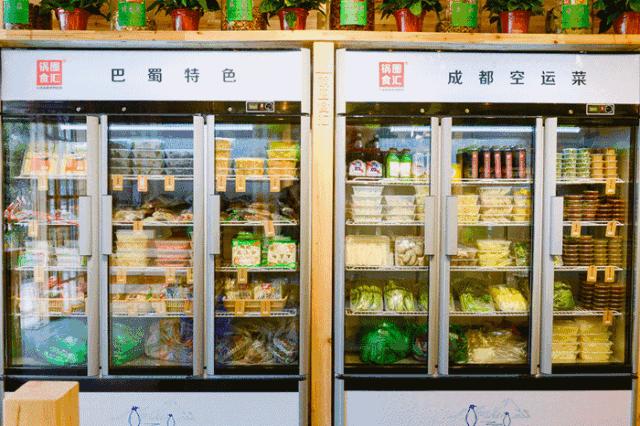 徐州买菜攻略,疫情买菜指南