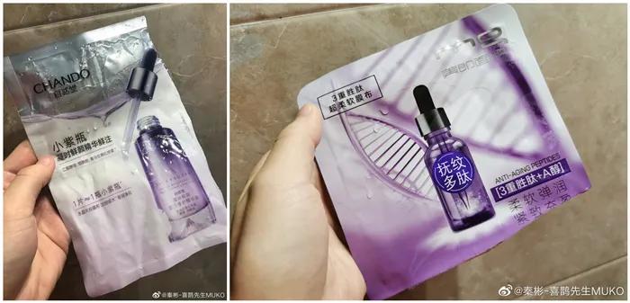 七天不护肤推荐什么面膜,平价好用的面膜这10款不输大牌