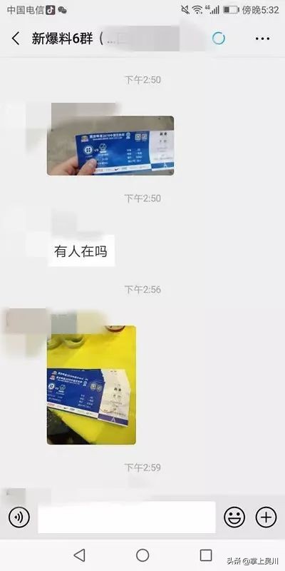 光荣与梦想2014合唱,光荣与梦想大合唱视频