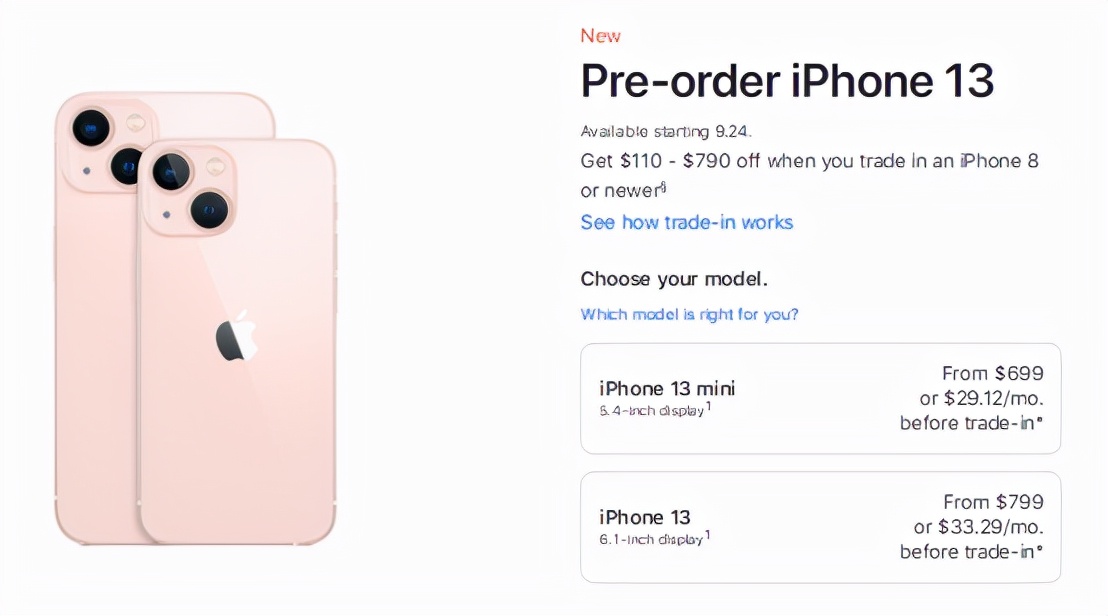 十三香iphone价格,iphone13真的十三香吗