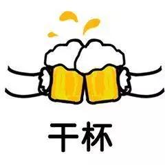 青岛西海岸啤酒城网红打卡,青岛西海岸金沙滩啤酒城位置