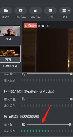学校数字化转型技巧,学校钉钉如何升级版本