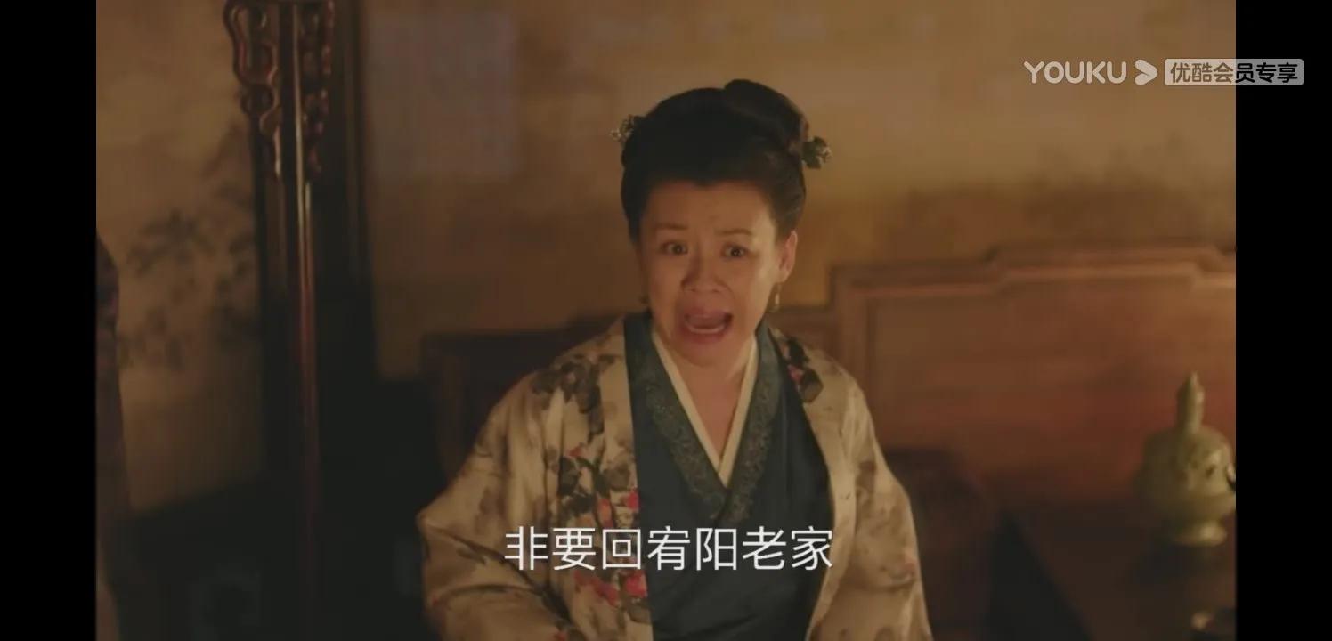 知否毒害老太太后续,知否知否毒害祖母是第几集