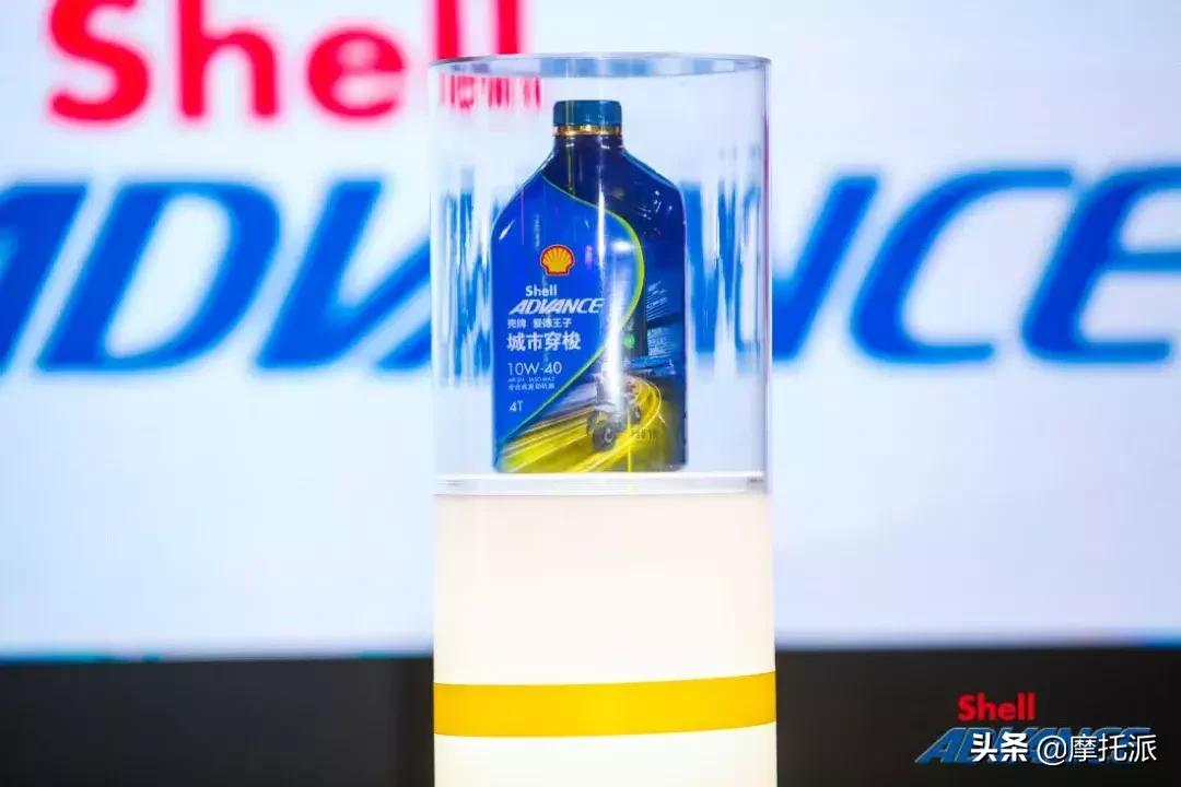 壳牌摩托车机油对比壳牌爱德王子,壳牌机油爱德王子新款
