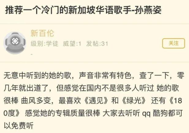 最近十年传唱率最高的歌曲,历届年度十大流行歌曲