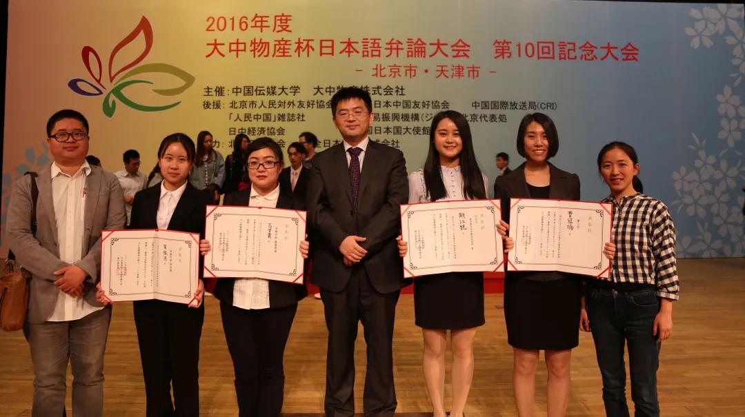 王牌专业特色专业重点专业的区别,大学专业介绍大全日语专业