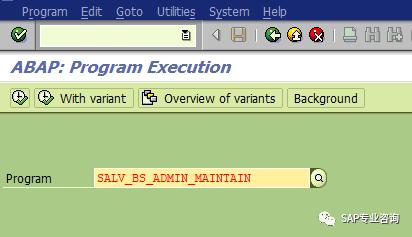 sap导出excel怎么更改默认格式,sap导出表格怎么设置格式