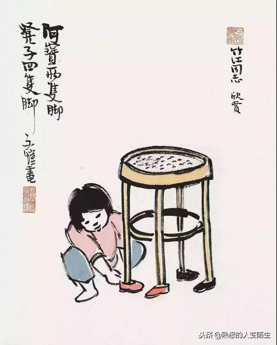 丰子恺的万般滋味皆是生活有声书,万般选择皆是生活丰子恺