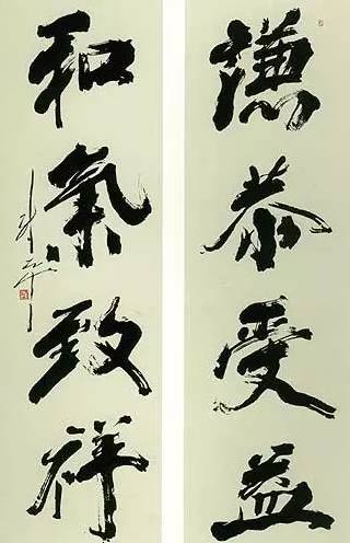 七十六位中国著名书画家作品,50位著名书法家高清作品集中亮相