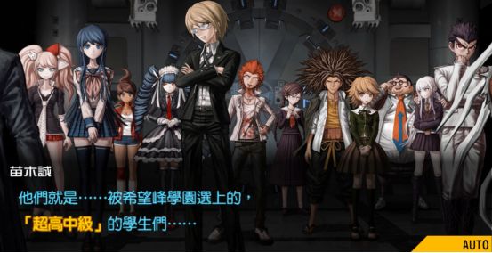 9年了,这部作品依然有一群死忠粉