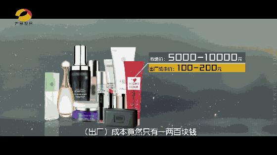 紧急提醒六种骗局,紧急提醒收费吗