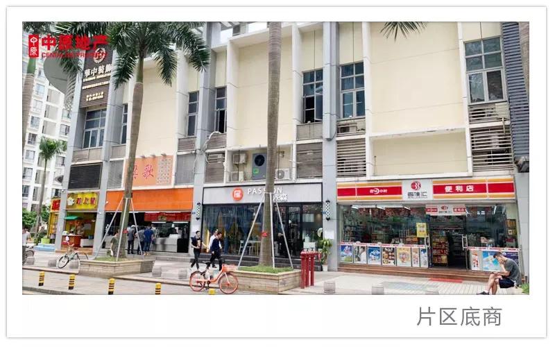 深圳福田石厦板块,福田石厦有哪些次新小区