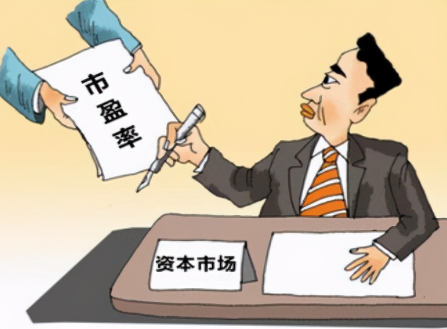 如何区分市盈率和市净率的区别,市净率和市盈率有什么区别吗