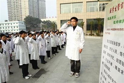 全科医生规培报名怎么操作,全科医生规培主要是哪些科室