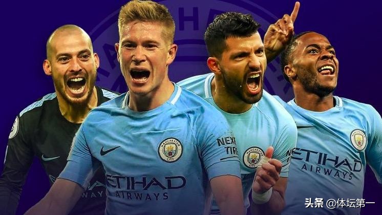 蓝月亮曼城夺冠之路,曼城十二轮蓝月亮残阵