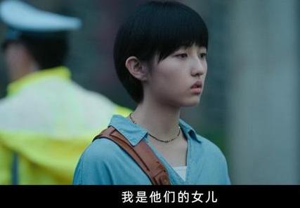 张子枫感人电影,张子枫催泪的电影