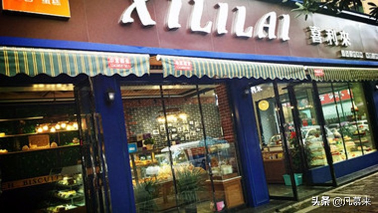 泸州最牛的蛋糕店,泸州哪家蛋糕店最便宜