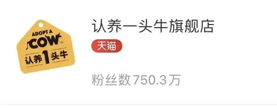 房地产大佬2000亿,房地产大佬卖猪肉
