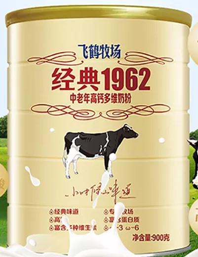 2017年新款奶粉有几款,中老年奶粉大pk