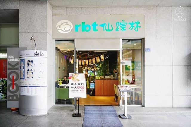 深圳2020年美食推荐,深圳十大必吃美食排名