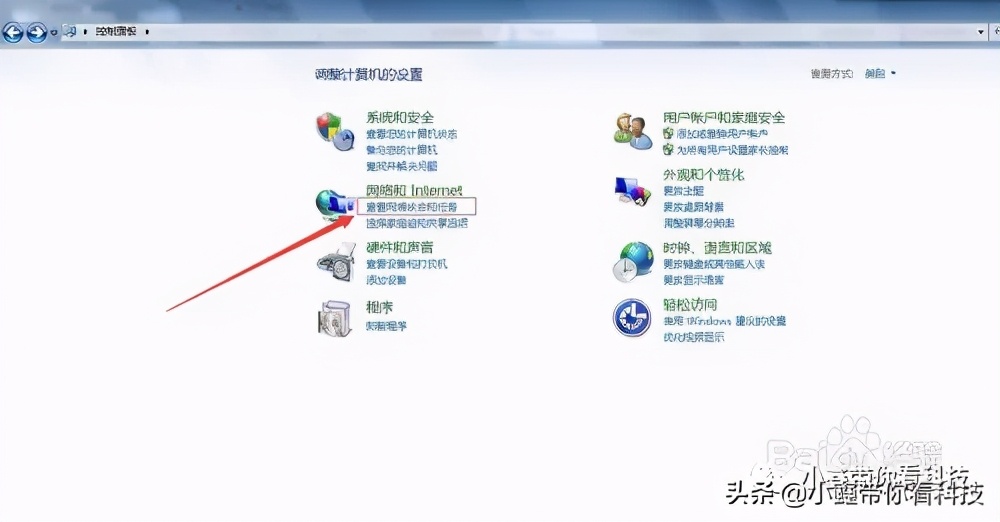 网线连上出现ip地址冲突怎么办,电脑网线ip地址冲突