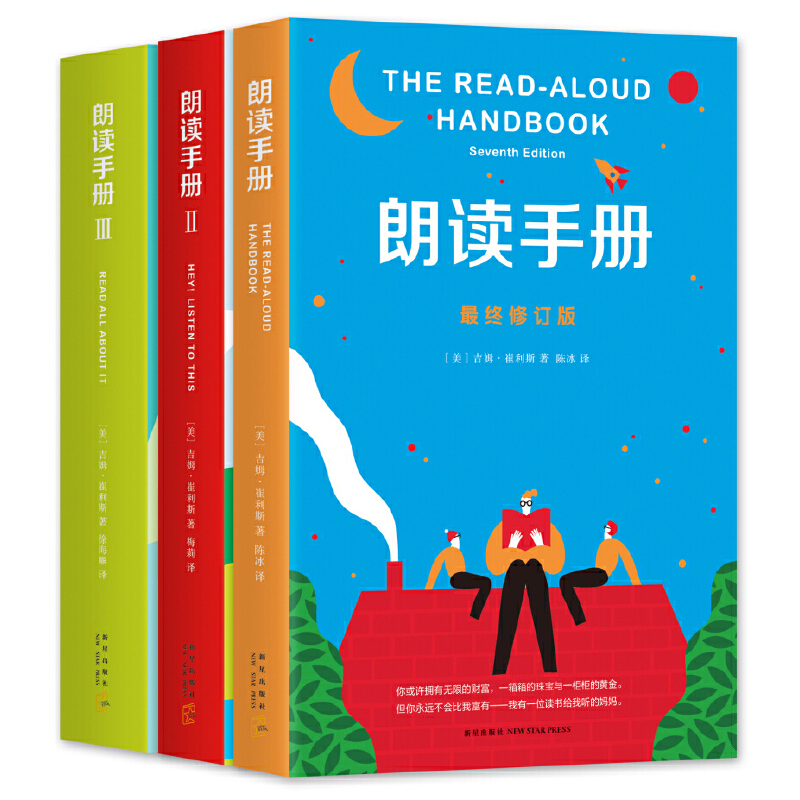 简单的小学生绘本制作,1-2岁低幼必读绘本简装