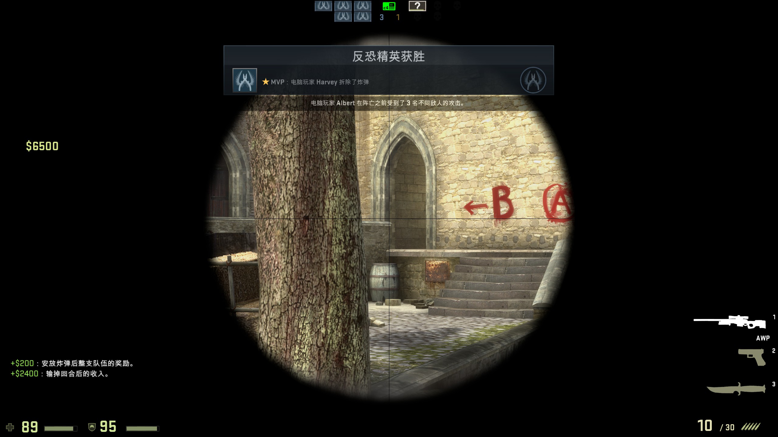 鼠标dpi高好还是低好打游戏,鼠标dpi跟游戏快慢有什么关系