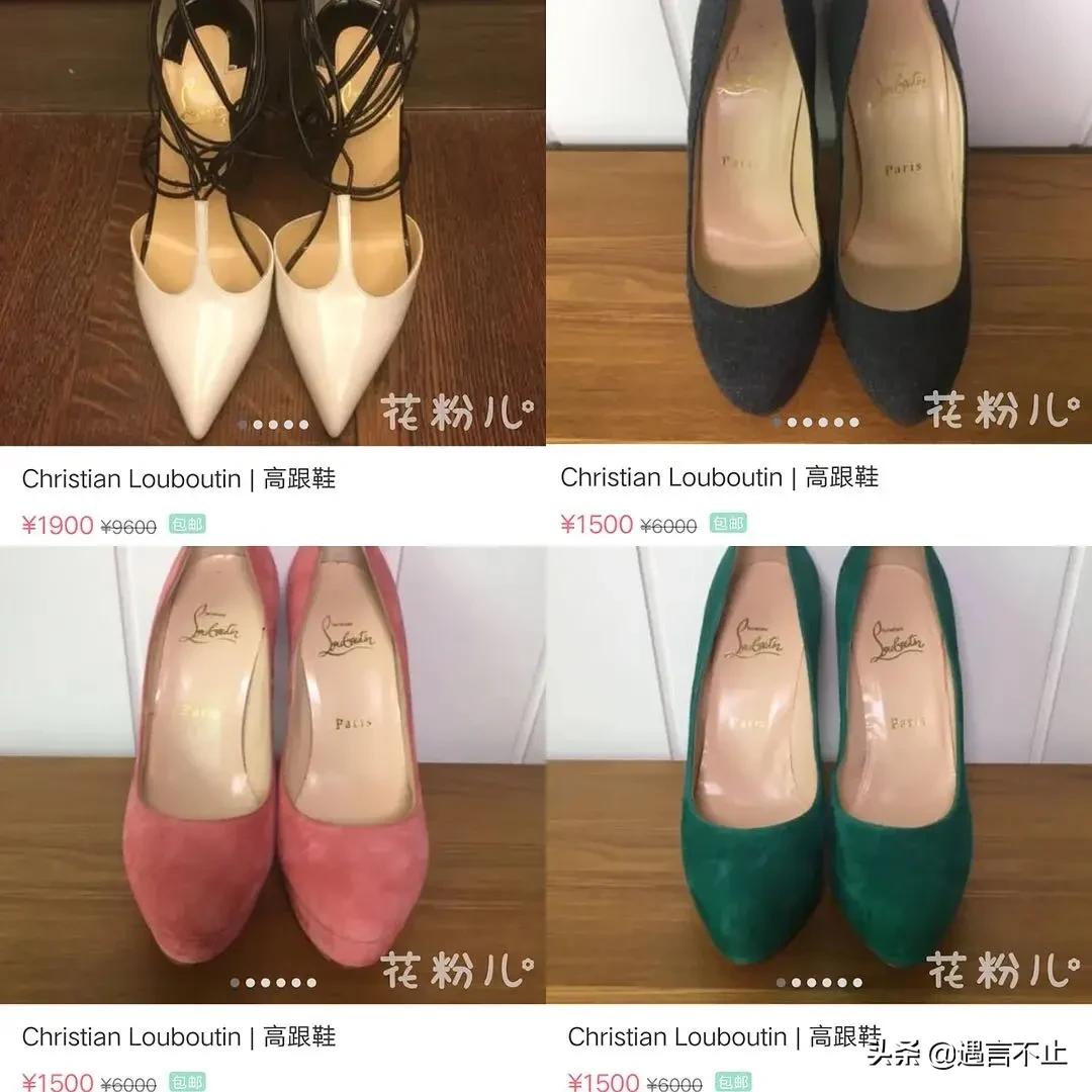 张大奕评价董花花和蒋凡完整视频,蒋凡与董花花最新情况