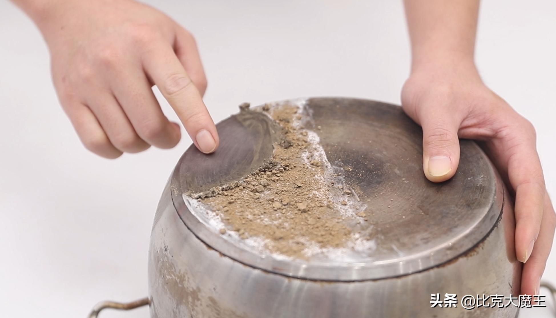 去除不锈钢锅底黑垢妙招,不锈钢锅底黑垢去除方法