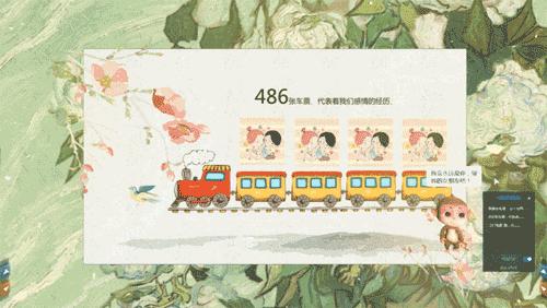 如何在ppt中呈现简单数字高级感,ppt数字制作的技巧和方法