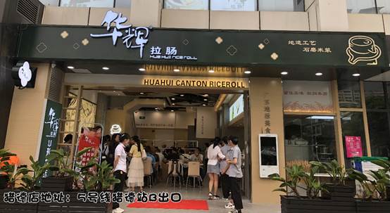 广东温泉旅游景点推荐两天一夜,广东泡温泉哪里最好广东十大温泉