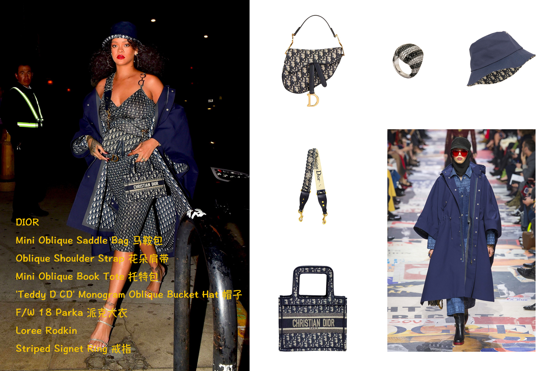 欧美美女买包,欧美女星的包包