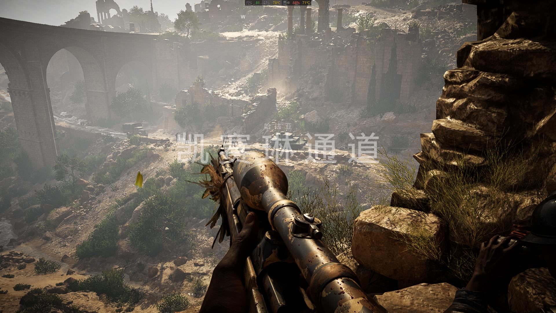 光线追踪游戏价格,光线追踪游戏叫什么