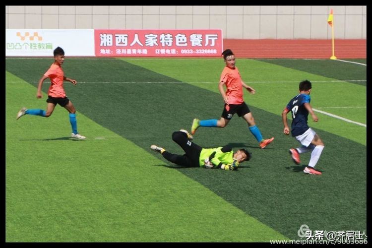 2019年甘肃省u12足球比赛,甘肃省青少年u15篮球赛事报名