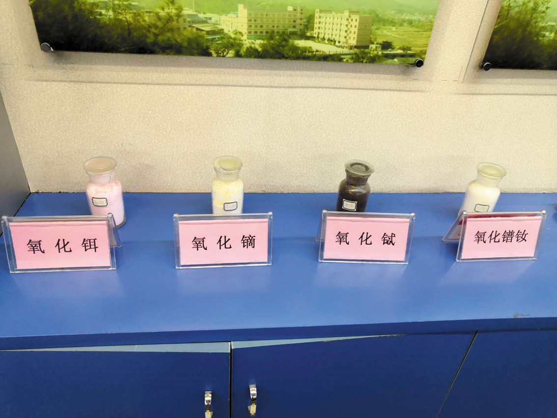 发改委调研产业项目,发改委交流座谈