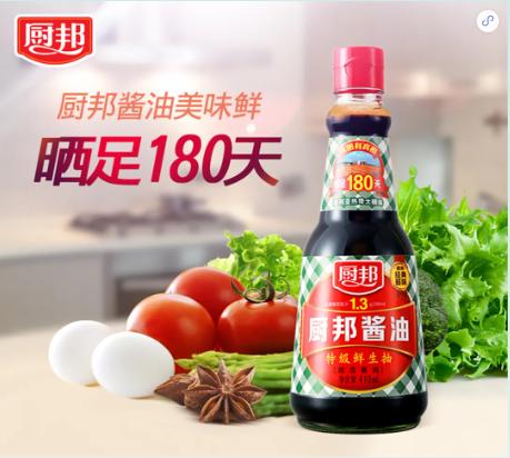 为什么炒菜老炒不好,同样的料炒菜就是不香