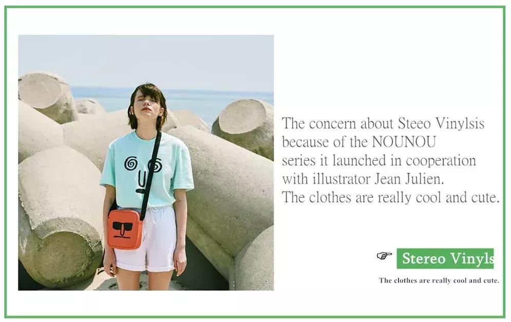 特别有设计风的小众品牌,外国小众品牌原创设计