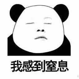 对对对我就是在外国摆地摊的名工