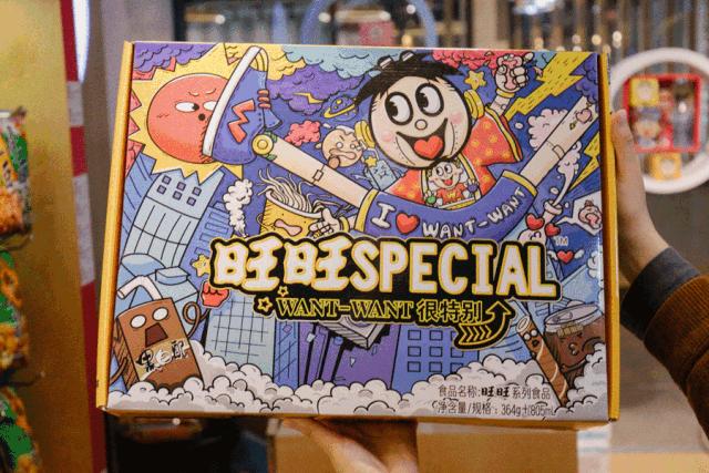 快消品牌哪个最具潜力,知名快消品牌有哪些