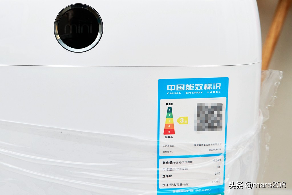 节能环保舒适省钱洗衣机,健康洗衣机