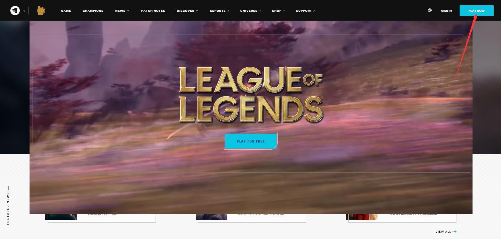 拳头riot注册官网地址,riotgames怎么注册拳头账号教程