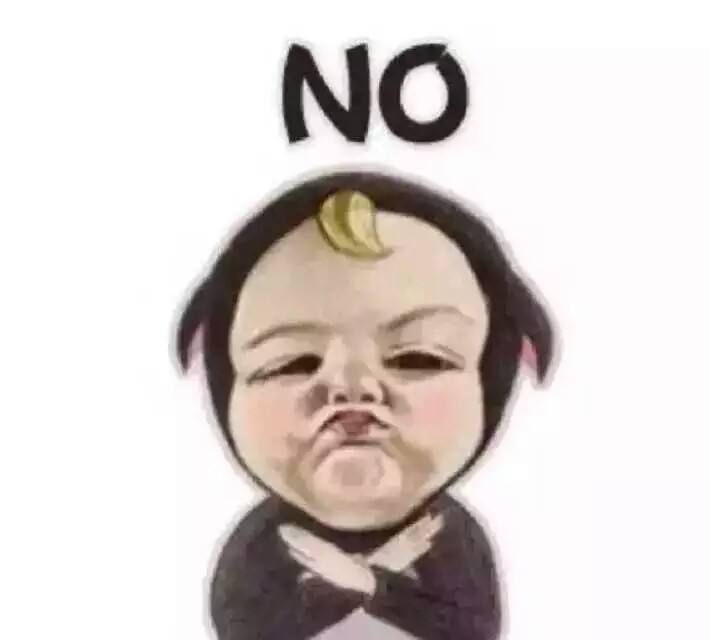 360年会抽奖发“免裁券”是哗众取宠？律师：还真的有法律效力