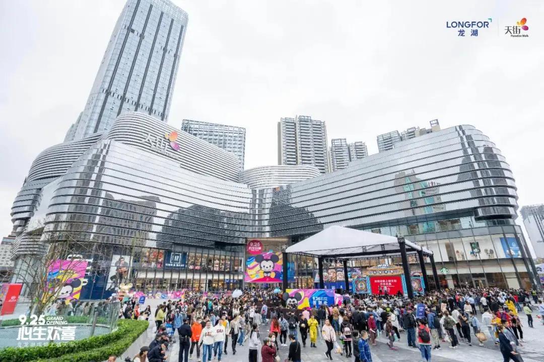 金牛打卡地,金牛区有什么轻松好玩的打卡地