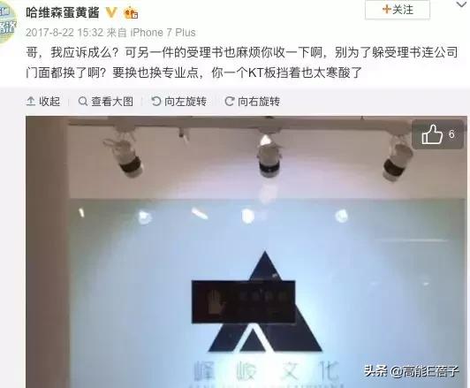 tf家族和李飞,tf家族三代李飞回忆杀