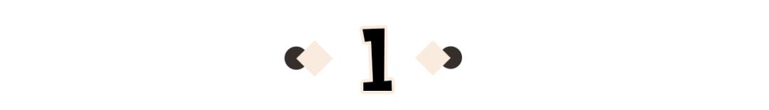 糕妈推荐家居服,糕妈穿搭