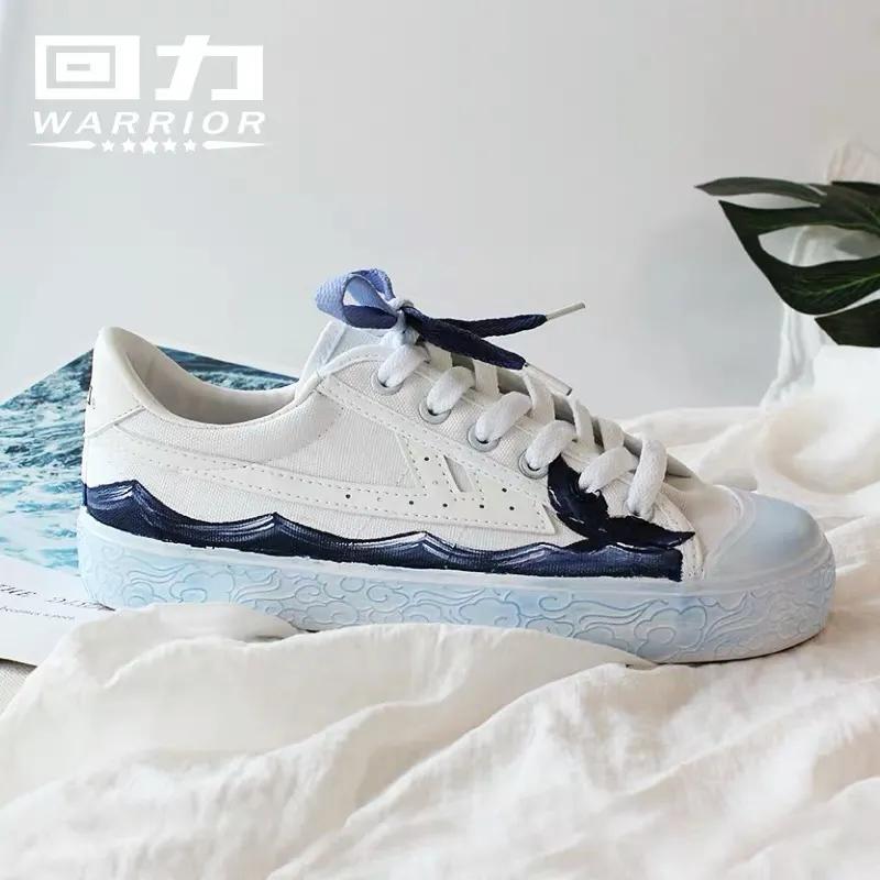 回力的抄袭史,回力抄袭为什么不会被举报