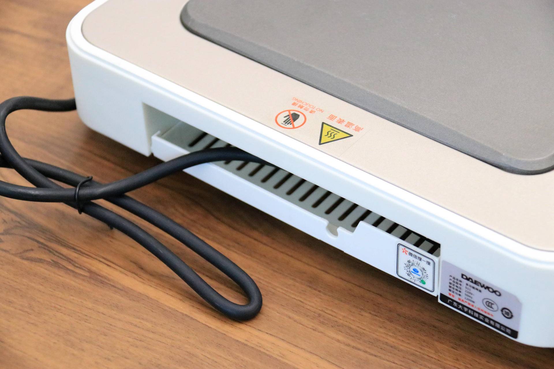 大宇多功能料理锅好用吗,韩国大宇多功能料理锅做饭